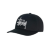 Stussy Contraste Noir Merch Casquette