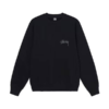 Stussy Jeunes modernes Merch Sweatshirt